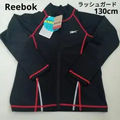 ラッシュガード　130cm　新品　Reebok　スクール用　学校　プール　黒