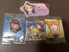 アイカツ！ウエハースソレイユ、紫吹蘭、有栖川おとめモバイルステッカー