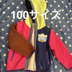 Item thumbnail for item e50f2bc2-37d9-4ee9-89be-e9c0455ac03c