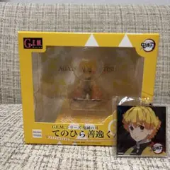 【新品未開封】　G.E.M.シリーズ 鬼滅の刃 てのひら善逸くん