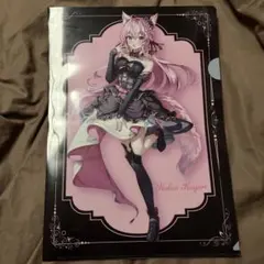 Item thumbnail for item e579925b-6a51-4cd7-b755-4bd0f22a65fd