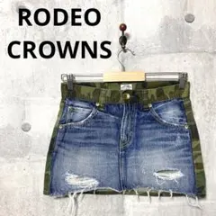 RODEO CROWNS カモフラ切替デニムミニスカート Sのサムネイル