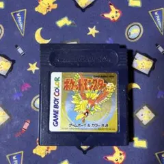 ポケットモンスター金