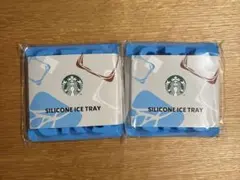 Starbucks シリコンアイストレー 2個セットのサムネイル