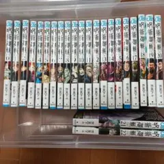 呪術廻戦 全巻初版等 乙骨多量 呪術廻戦 全巻 初版 等 セット 乙骨多量 - メルカリ
