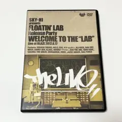 SKY-HI FLOATIN'LAB LIVE DVD ライブ映像