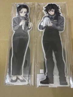 鬼滅の刃　モクテルバー　ビッグ両面アクリルスタンド 冨岡義勇　胡蝶しのぶ