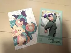 忍たま乱太郎 30周年記念 ポストカード(潮江文次郎)2枚セット