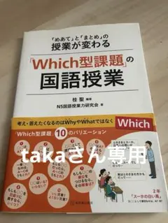 Item thumbnail for item a6529afa-8bde-4887-9615-ff3429470088