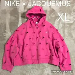 【希少☆XL】NIKE × JACQUEMUSスウェットパーカー／ユニセックス