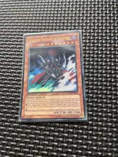 2026年最新】冥府 ゴーズの人気アイテム - メルカリ