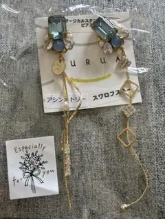 【新品・未開封！！】アシンメトリー スワロフスキー ピアス