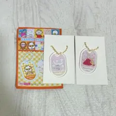ち様専用 サンリオキャラクターズ マロンクリーム ニャニィニュニェニョン セット