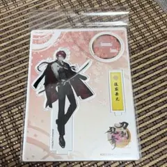 2026年最新】後家兼光 アクスタの人気アイテム - メルカリ