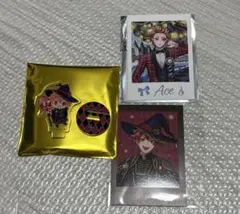 ツイステ　エース