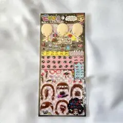 【当時物】ステッカー 平成女児 着せ替えシール デコツインシール 【未開封】