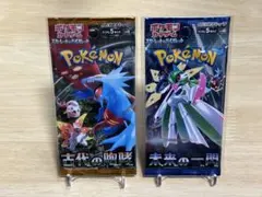 2026年最新】ポケモンカードゲーム 拡張パック 古代の咆哮 BOXの人気