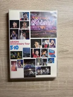 嵐/ARASHI Anniversary Tour 5×10〈2枚組〉