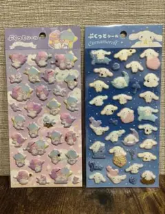 【新品】ダイソー ぷくっとシール サンリオ シナモロール リトルツインスターズ