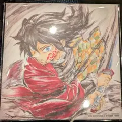 映画「鬼滅の刃 無限城編 猗窩座再来」入場者特典　冨岡義勇