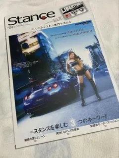 Item thumbnail for item d9d54ca0-9f24-45c3-b1ee-27398cbfa94c