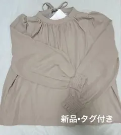 新品•タグ付き！　futier land バックリボン付き 長袖ブラウス