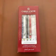 【CARAN d'ACHE】 ボールペン 4本セット ギフトボックス付き Caran d'Ache 849 ボールペン 6本セット - メルカリ
