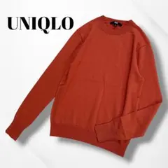 UNIQLO/ユニクロ/エクストラファインメリノクルーネックセーター