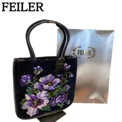 箱付き新品★FEILER シャノン トートバッグ パイル地 シェニール織 花柄