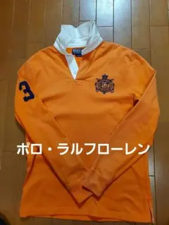 ポロ・ラルフローレン✖️ラガーシャツ