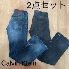 Calvin Klein デニム ジーンズ 2本セット
