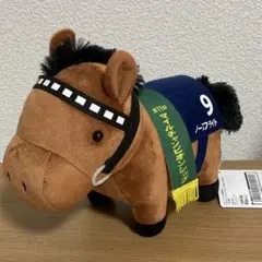 第44回安田記念 ノースフライト ぬいぐるみ 競走馬 - メルカリ