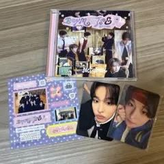 2026年最新】nctwishリク トレカの人気アイテム - メルカリ