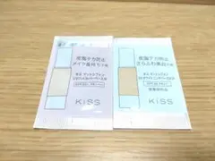 KISS キス マットシフォン 化粧下地のサムネイル
