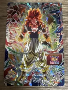 Item thumbnail for item d175ad31-6935-4dfc-b346-e5608b6fae2e