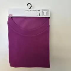 ユニクロLサイズ クルーネック Tシャツ パープル