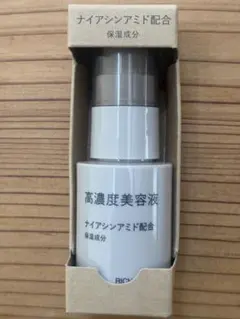 りんご さま専用！MUJI 高濃度美容液 ナイアシンアミド配合 30mLのサムネイル