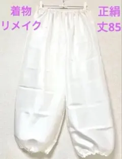 Item thumbnail for item 0ca1e8b2-a7aa-44fe-924d-fb4b37cfefb8