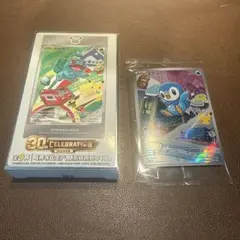 中国限定 ポケモンカード30周年 記念プロモカード フシギダネ - メルカリ