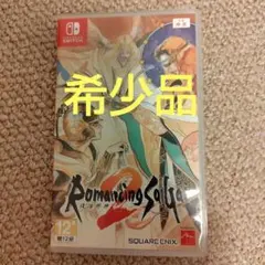 Switch ロマンシング サガ2 　リマスターのサムネイル