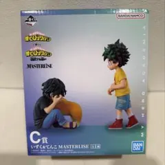 僕のヒーローアカデミア 一番くじ 相反する思い C賞 いずく&てんこ フィギュア
