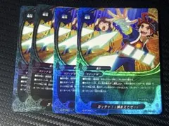 Item thumbnail for item fb450e66-ef14-4e5f-b3ce-5b0c62c55789