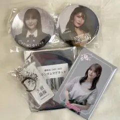 櫻坂46 大沼晶保 缶バッジ キーホルダー マグネット まとめ売り