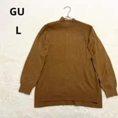 ジーユー ニット L 茶 キャメル セーター スリット チュニック 美品