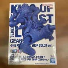 ワンピース　KING OF ARTIST ルフィ ギア5 base shop ①のサムネイル