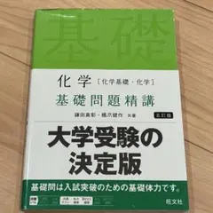 Item thumbnail for item f7858998-e6d6-4c98-863b-a2d111807efe