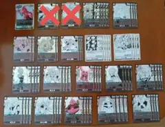 ドラゴンボールカード　マンガブースター　 黄デッキパーツセット