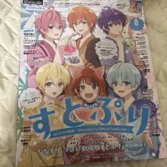 Item thumbnail for item d0e0a943-bbef-4d6b-828b-76209750d6af