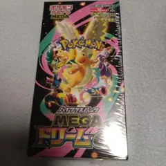 【BOX】 MEGA ハイクラスパック MEGAドリームex