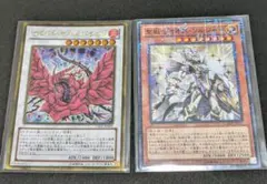 遊戯王　付録　聖戦士カオス・ソルジャー　未開封19枚セット 遊戯王☆聖戦士カオス・ソルジャー☆日本語版WJMP限定ミレニアムレア1